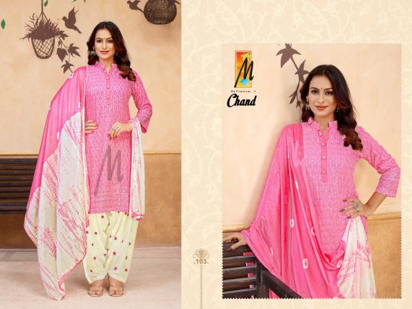 Master Chand Rayon Exclusive Look Readymade Collection